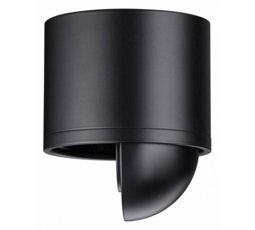 Накладной светильник Novotech Gesso 358814