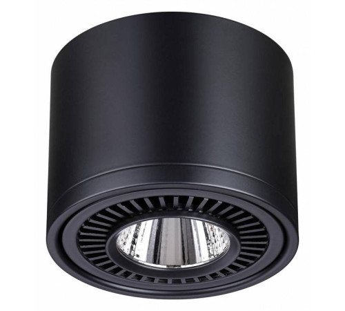 Накладной светильник Novotech Gesso 358814