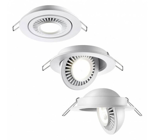 Встраиваемый светильник Novotech Gesso 358815