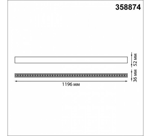 Подвесной светильник Novotech Iter 358874