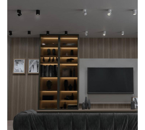 Накладной светильник Novotech Eddy 358947