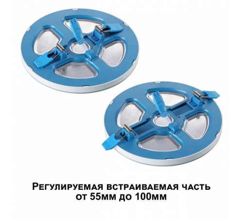 Встраиваемый светильник Novotech Span 359009