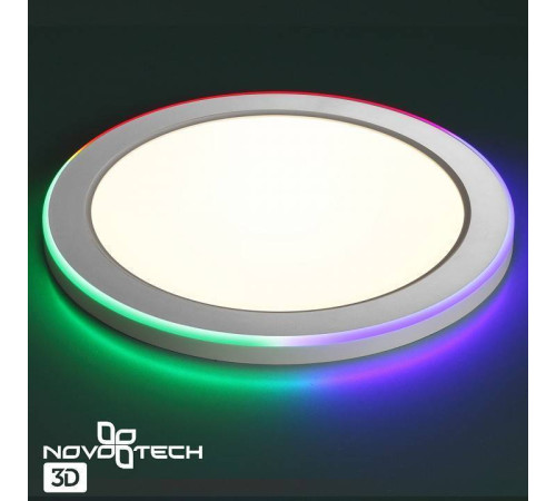 Встраиваемый светильник Novotech Span 359011