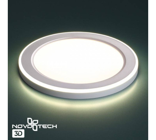 Встраиваемый светильник Novotech Span 359014