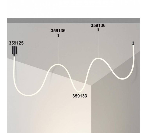 Основание Novotech Ramo 359125