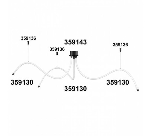 Подвесной светильник Novotech Ramo 359131