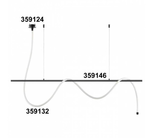 Подвесной светильник Novotech Ramo 359132