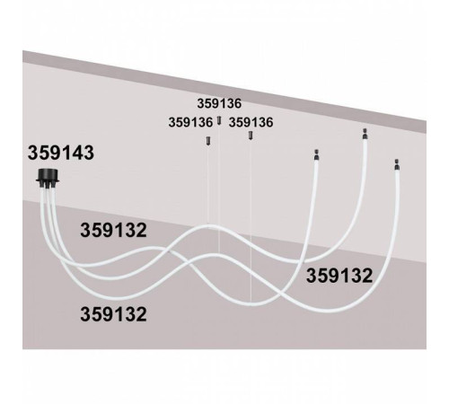 Подвесной светильник Novotech Ramo 359132