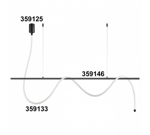 Подвесной светильник Novotech Ramo 359133