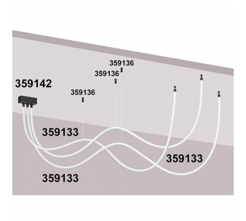 Подвесной светильник Novotech Ramo 359133