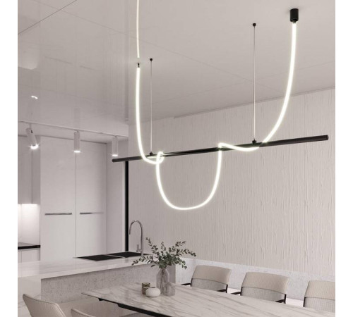 Подвесной светильник Novotech Ramo 359133