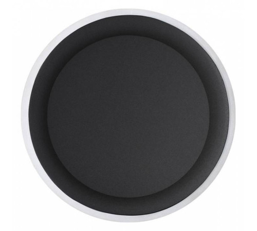 Накладной светильник Novotech Smena 359164