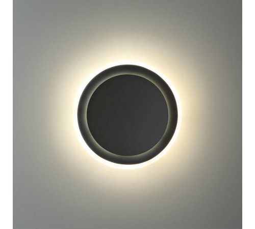 Накладной светильник Novotech Smena 359164