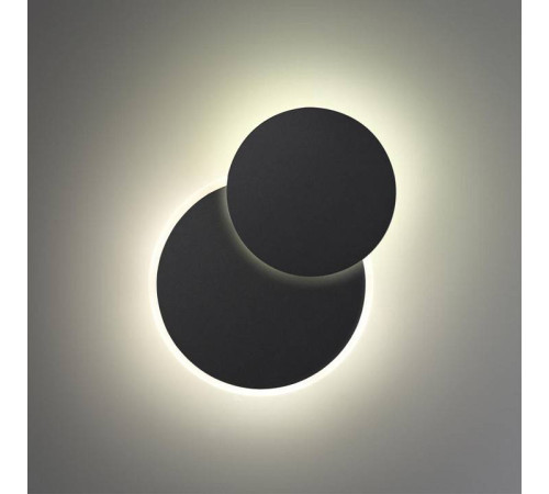 Накладной светильник Novotech Smena 359164