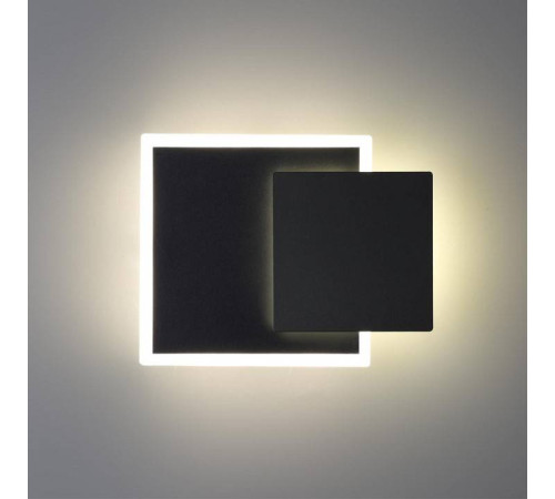 Накладной светильник Novotech Smena 359165