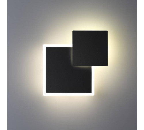 Накладной светильник Novotech Smena 359165