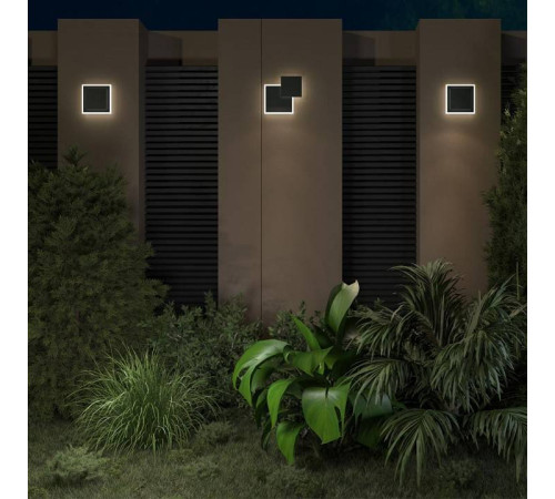 Накладной светильник Novotech Smena 359165