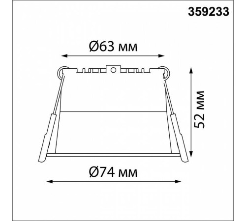 Встраиваемый светильник Novotech Tran 359233