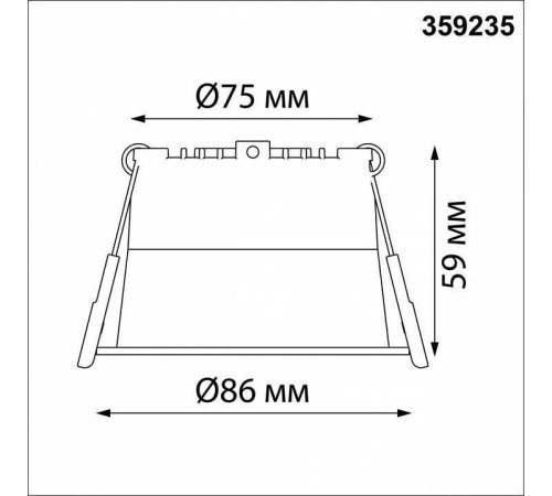 Встраиваемый светильник Novotech Tran 359235