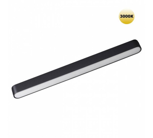 Накладной светильник Novotech SMAL 359240