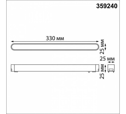 Накладной светильник Novotech SMAL 359240
