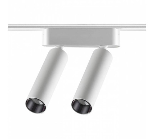 Светильник на штанге Novotech SMAL 359253