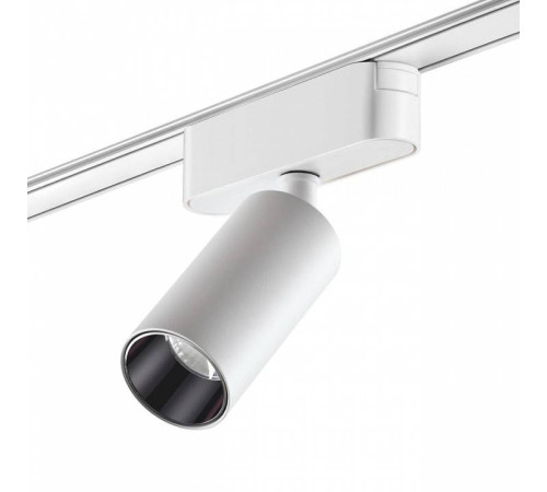 Светильник на штанге Novotech SMAL 359255