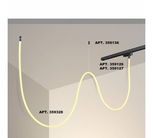 Подвесной светильник Novotech Ramo 359328