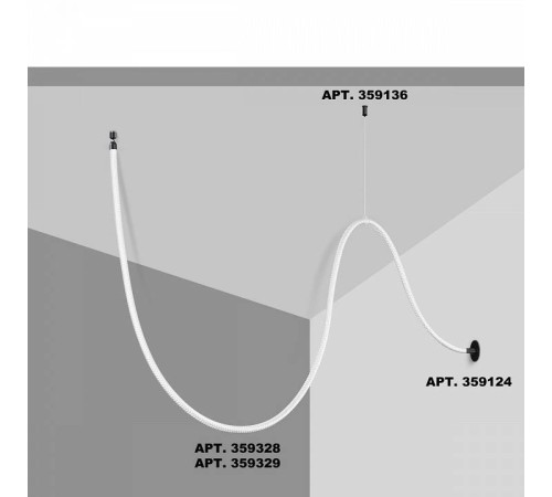Подвесной светильник Novotech Ramo 359328