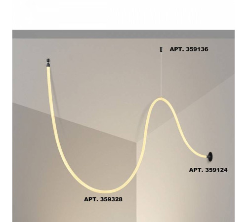 Подвесной светильник Novotech Ramo 359328