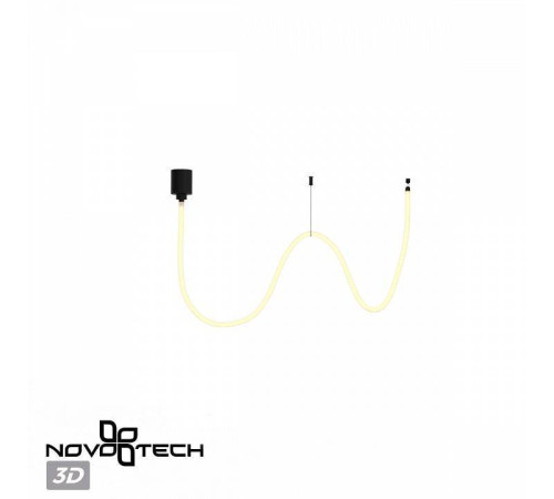 Подвесной светильник Novotech Ramo 359328