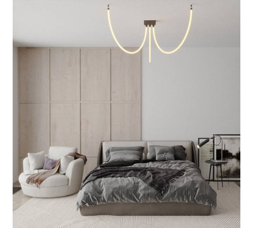 Подвесной светильник Novotech Ramo 359328