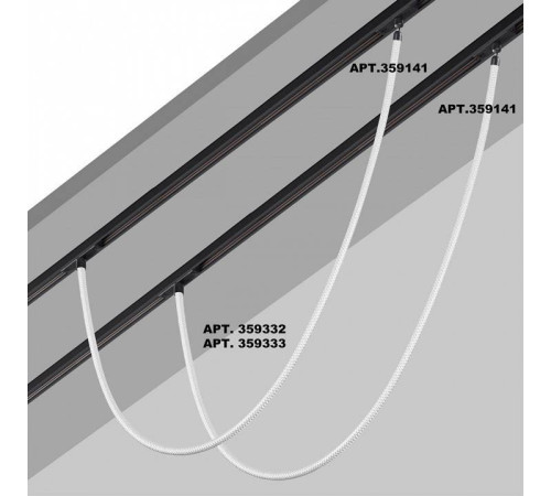 Подвесной светильник Novotech RAMO 359332