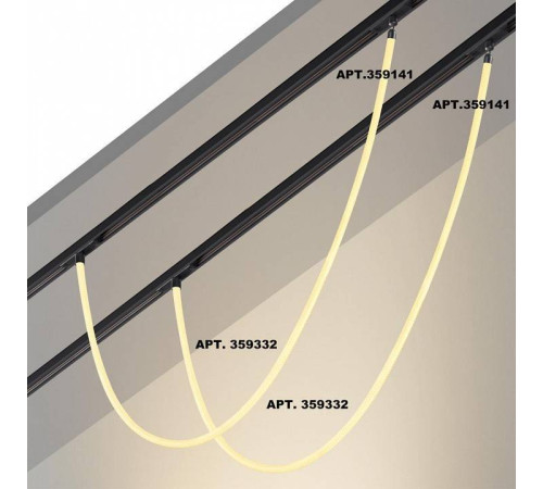 Подвесной светильник Novotech RAMO 359332