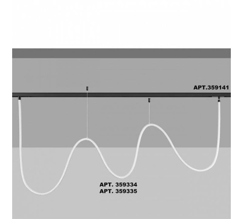 Подвесной светильник Novotech RAMO 359334