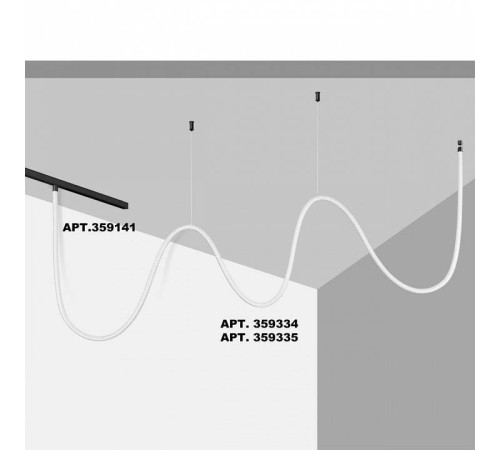 Подвесной светильник Novotech RAMO 359334