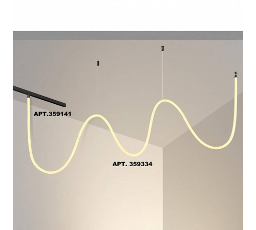 Подвесной светильник Novotech RAMO 359334