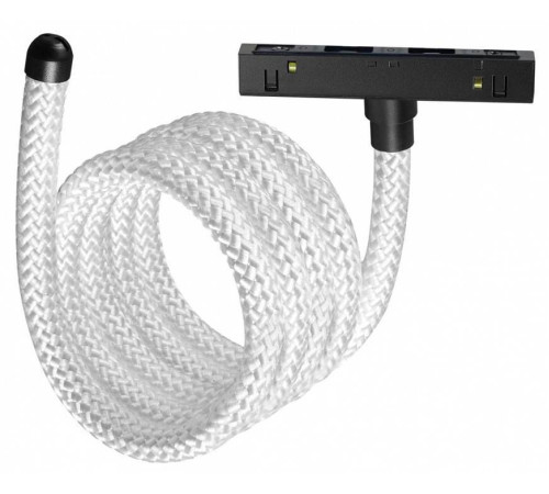 Подвесной светильник Novotech RAMO 359334