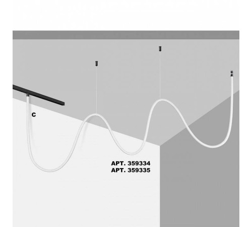 Подвесной светильник Novotech RAMO 359335