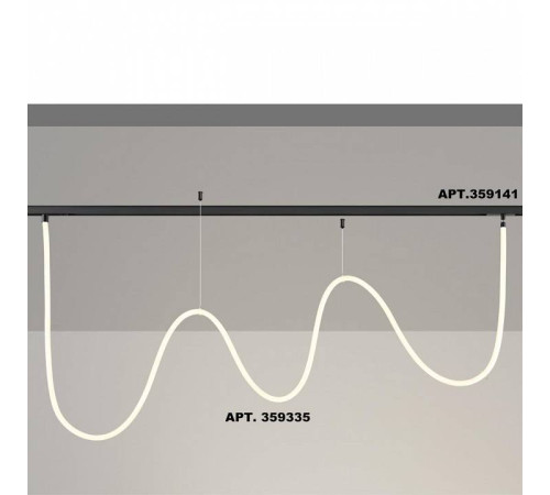 Подвесной светильник Novotech RAMO 359335