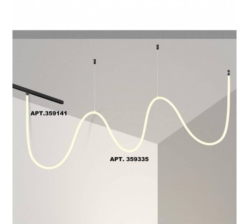 Подвесной светильник Novotech RAMO 359335
