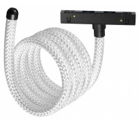 Подвесной светильник Novotech RAMO 359335