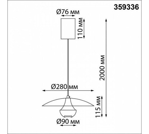 Подвесной светильник Novotech IMAN 359336