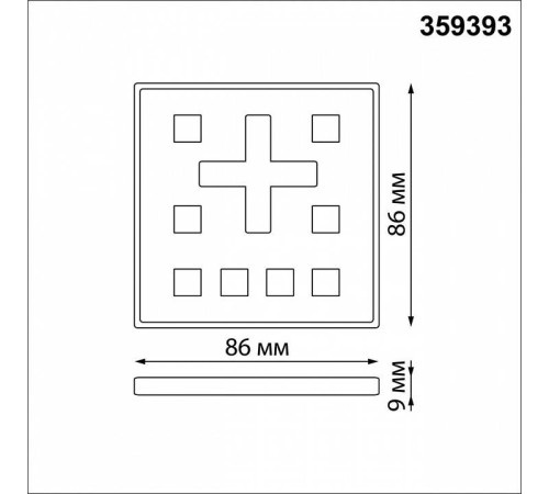 Панель универсальная сенсорная накладная Novotech Glat 359393
