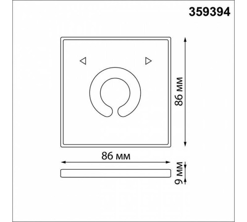 Панель-диммер сенсорный накладной Novotech Glat 359394