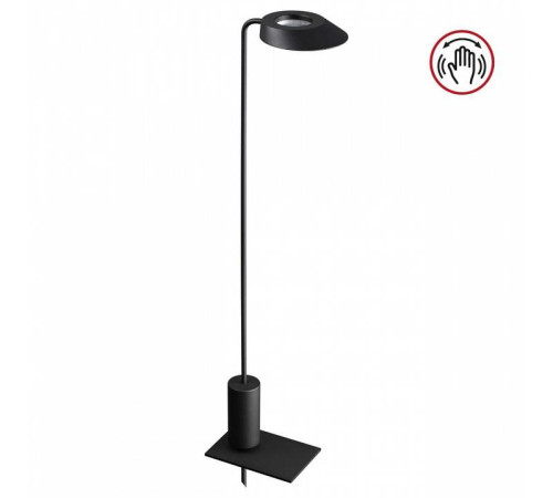 Настольная лампа декоративная Novotech Elegance 359408