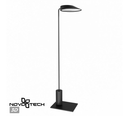 Настольная лампа декоративная Novotech Elegance 359408