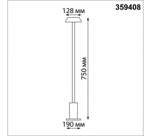 Настольная лампа декоративная Novotech Elegance 359408