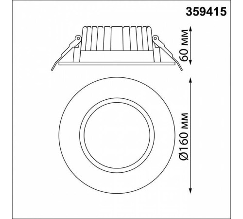 Встраиваемый светильник Novotech Drum 359415