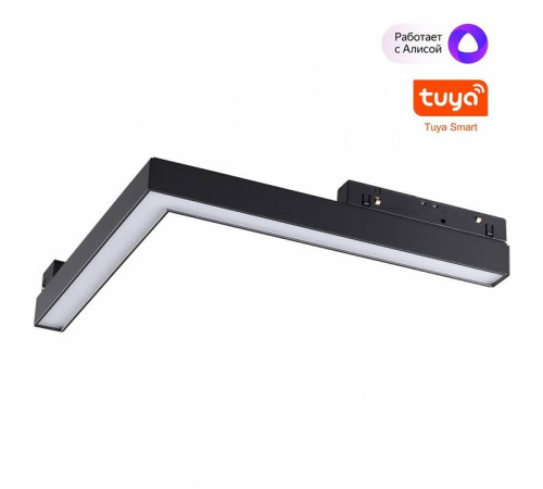 Встраиваемый светильник Novotech Flum 359502